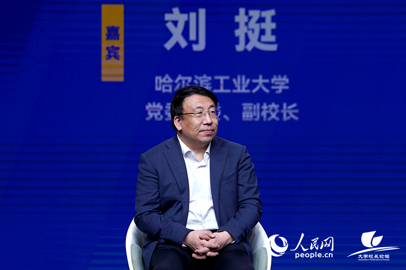 哈爾濱工業(yè)大學(xué)黨委常委、副校長(zhǎng)劉挺。人民網(wǎng)記者葛泰佚攝