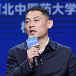     郭毅    河北中醫(yī)藥大學(xué)校長(zhǎng)如果把核心人才比作是一個(gè)高峰，希望經(jīng)過(guò)大學(xué)的努力，能把這些高峰變成高山，把這些高山變成高原，整體提高人才培養(yǎng)的水平。這也是核心拔尖人才在大學(xué)創(chuàng)新人才培養(yǎng)過(guò)程中應(yīng)該發(fā)揮的作用。