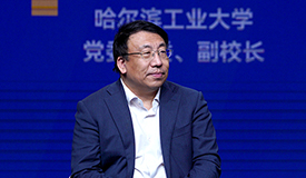 劉挺哈爾濱工業(yè)大學(xué)副校長(zhǎng)