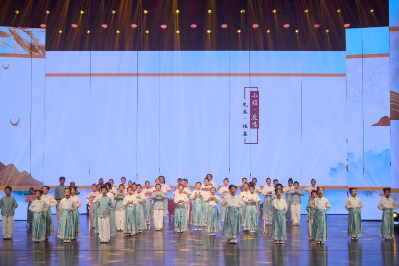 歌曲《小雅鹿鳴》。