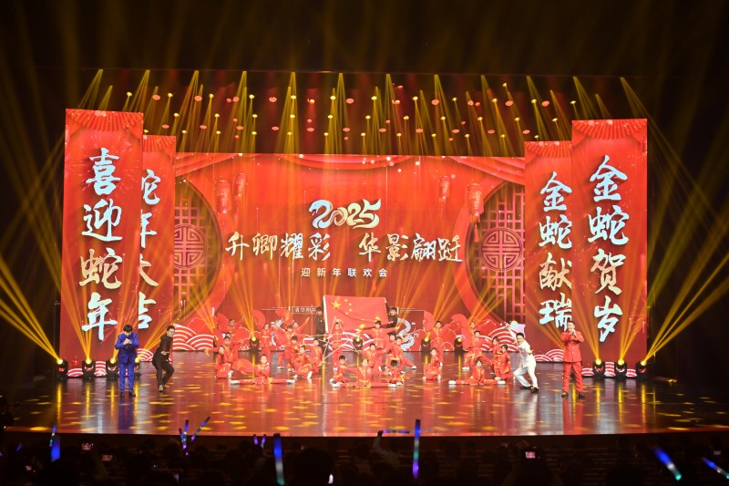 歌曲武術《刀劍如夢》。