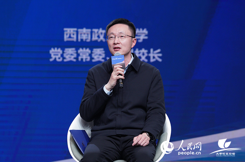 西南政法大學(xué)黨委常委、副校長王懷勇