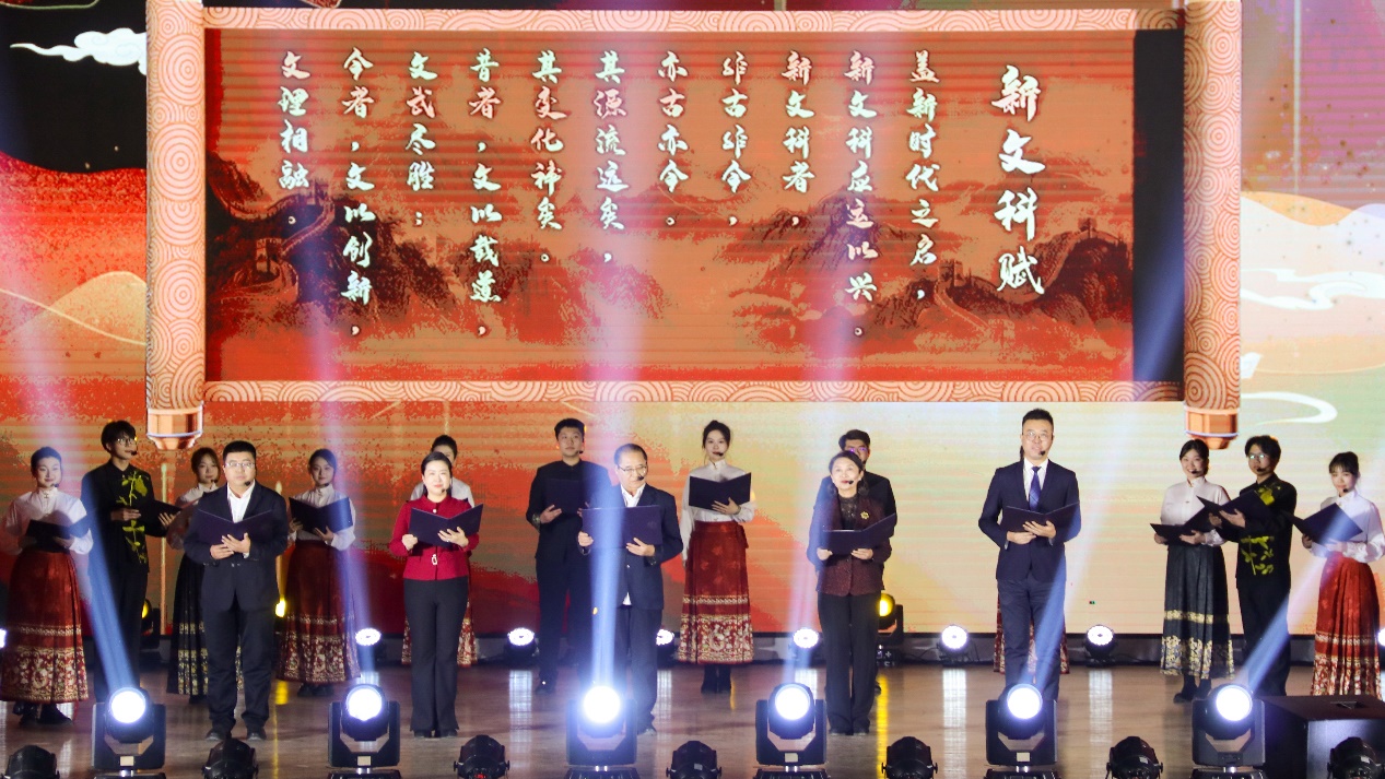 黑龍江省新文科教育聯(lián)盟成立。校方供圖