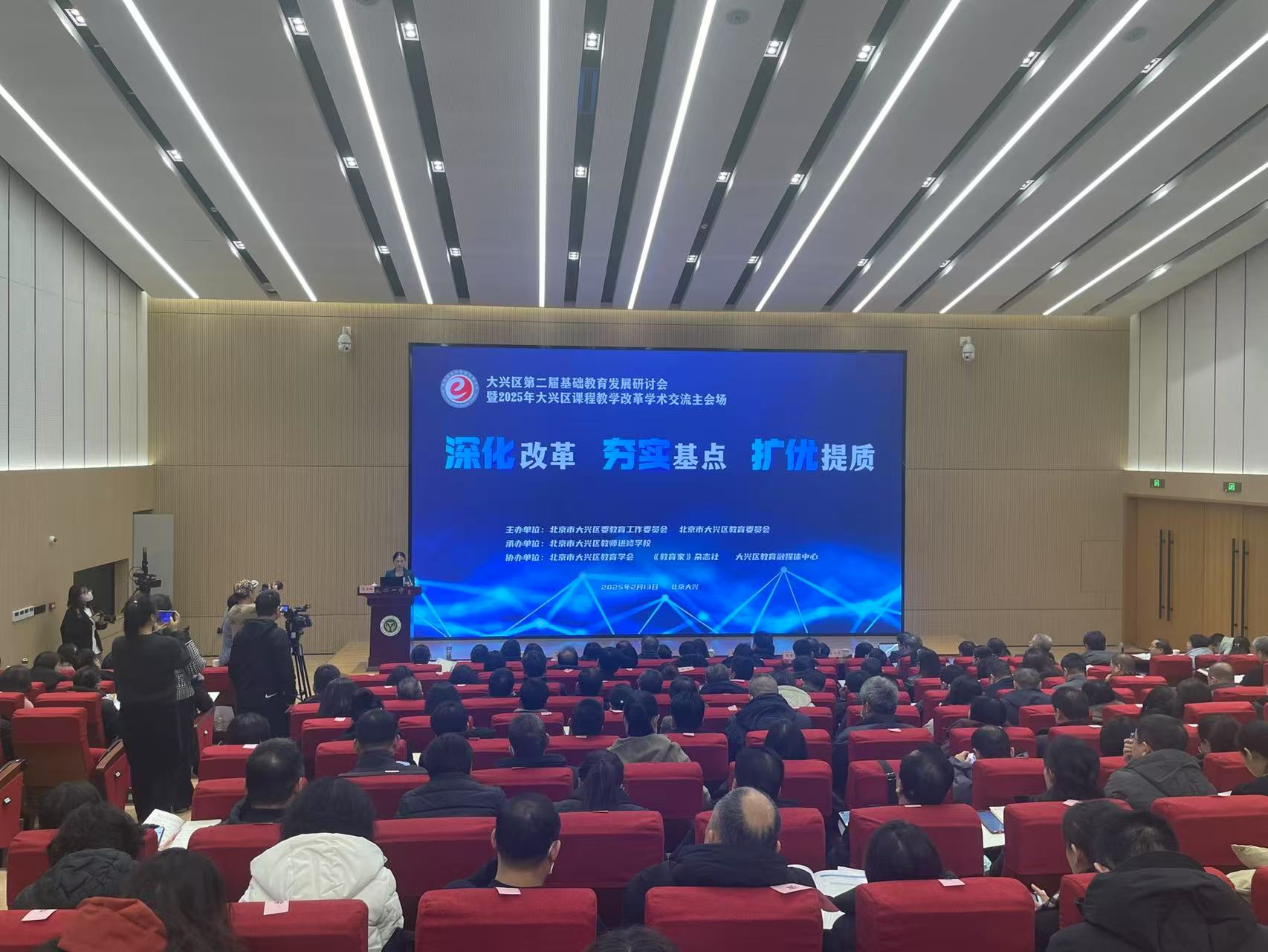活動現(xiàn)場。人民網(wǎng)記者 李依環(huán)攝