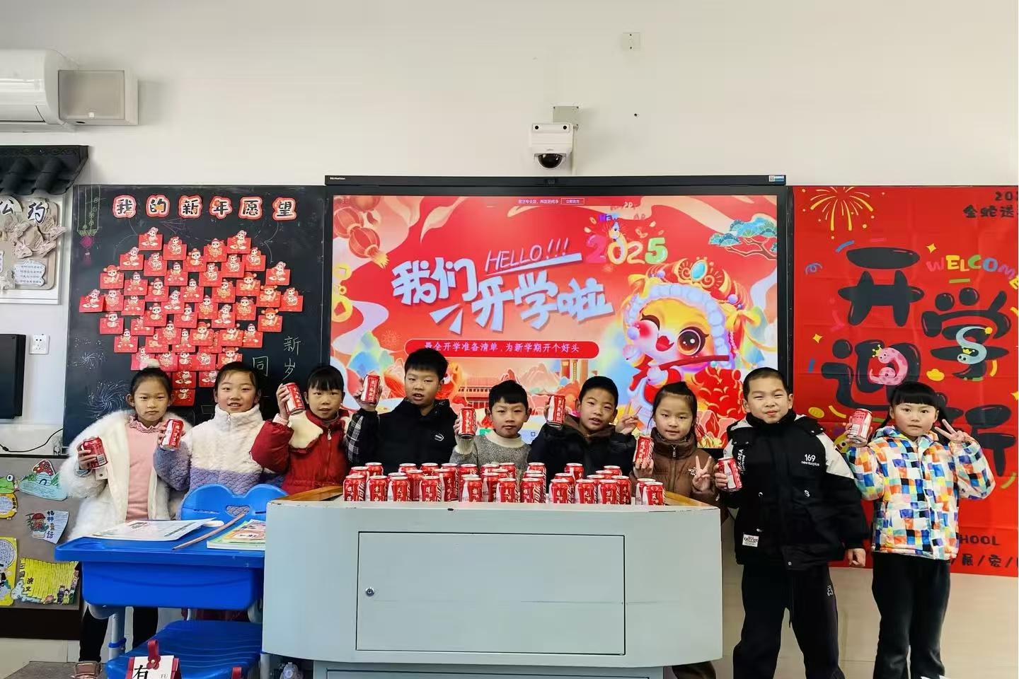 湖南省長(zhǎng)沙市南雅望城學(xué)校舉行春季學(xué)期開(kāi)學(xué)活動(dòng)。校方供圖