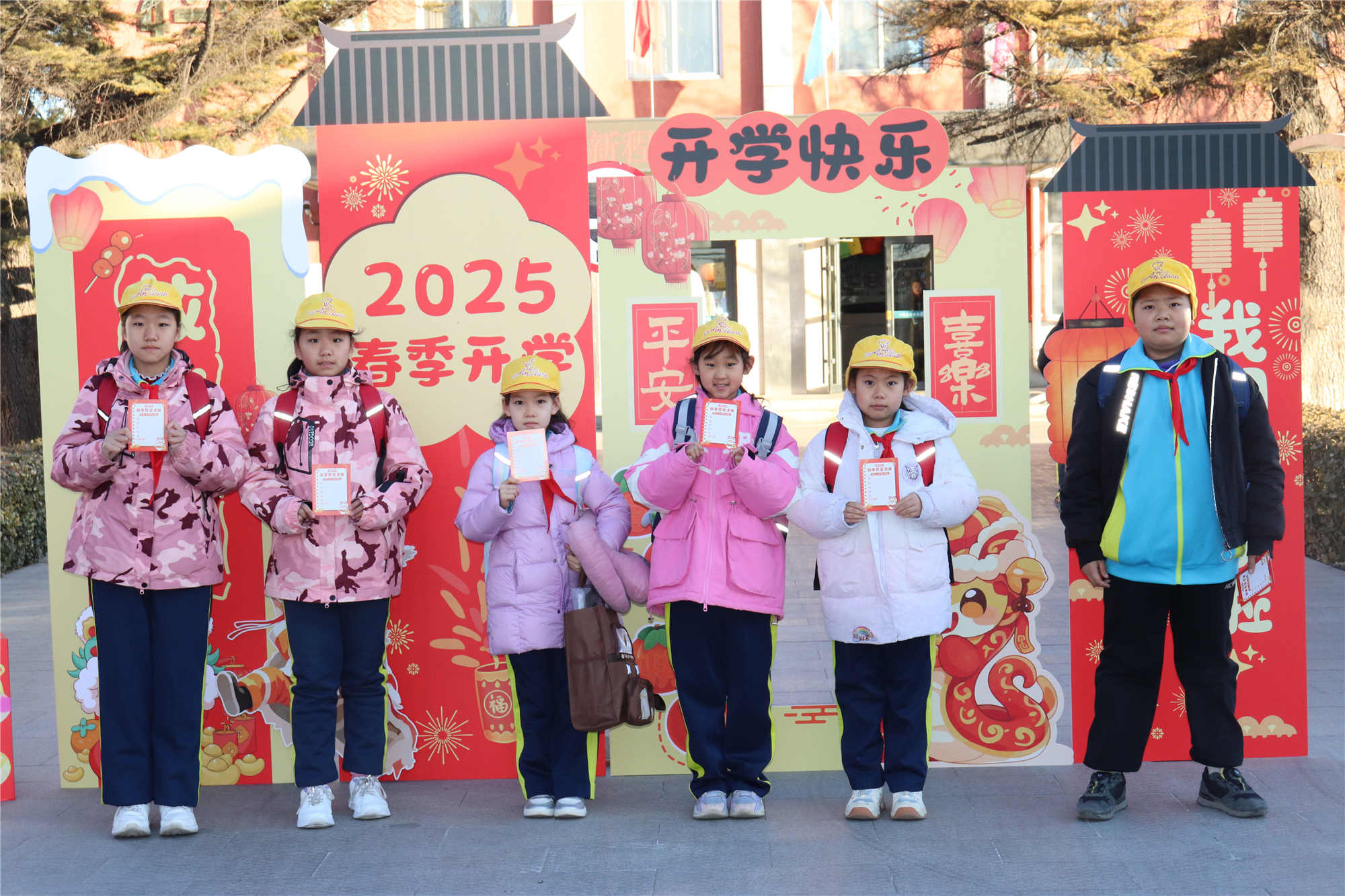 北京市昌平區(qū)馬池口中心小學(xué)迎開(kāi)學(xué)。校方供圖