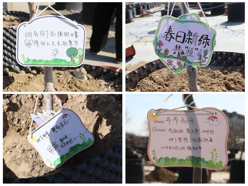 北農(nóng)師生同上果樹種植課。校方供圖