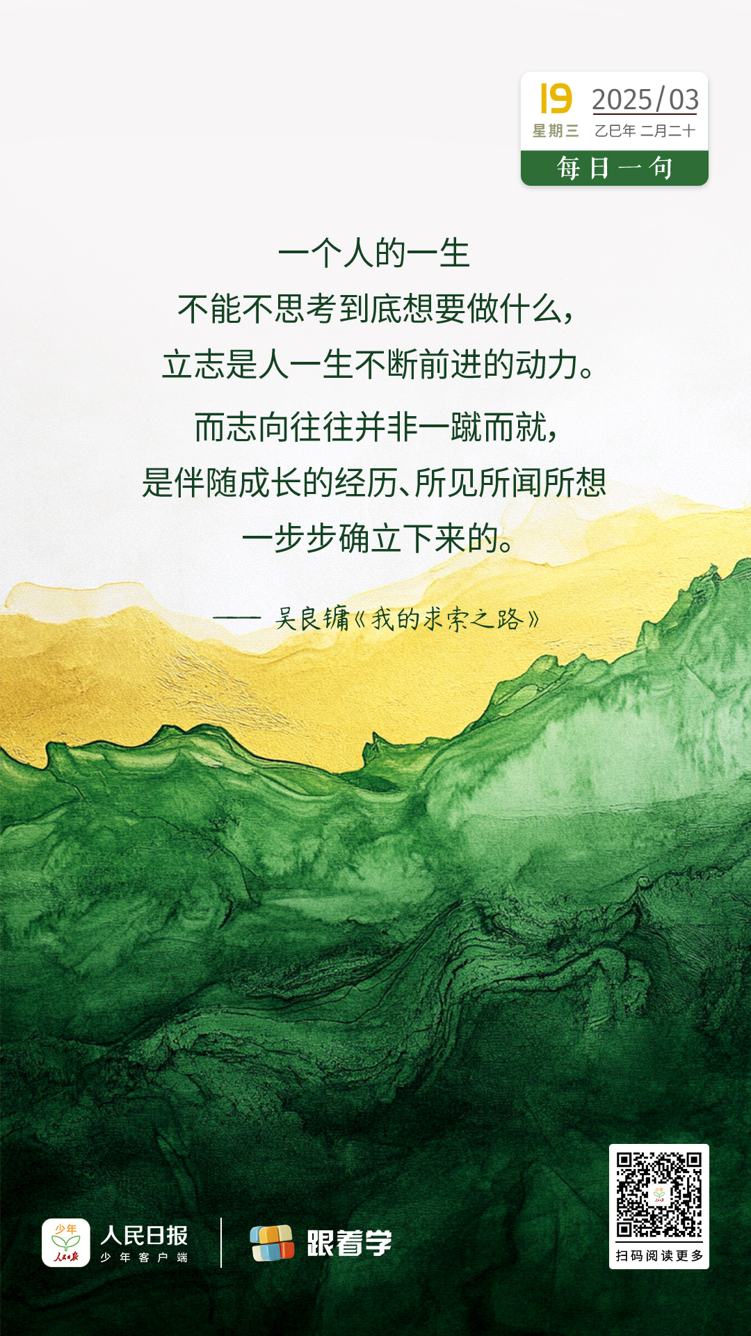 （部分畫(huà)面由AI工具調(diào)試生成）
