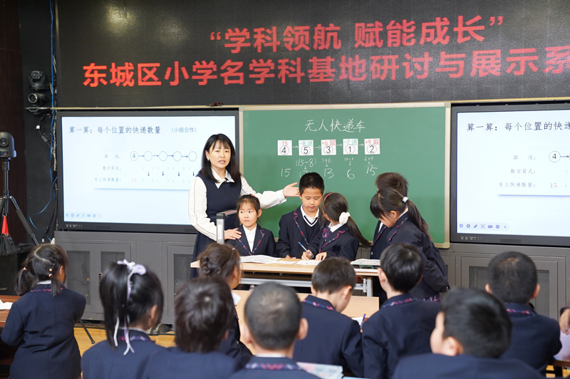 活動(dòng)現(xiàn)場(chǎng)。主辦方供圖