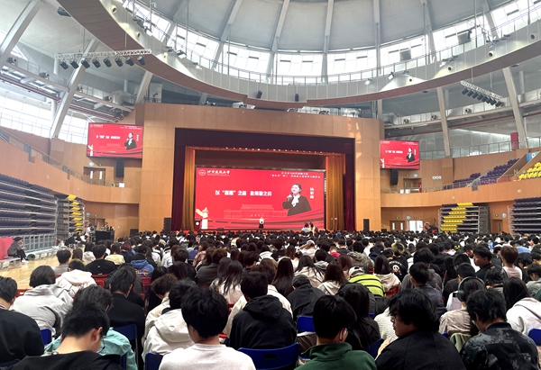 活動現(xiàn)場。人民網記者 李依環(huán)攝