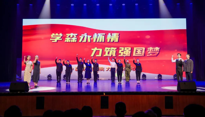 第二屆弘揚(yáng)“兩彈一星”精神話劇大賽決賽現(xiàn)場(chǎng)。學(xué)校供圖