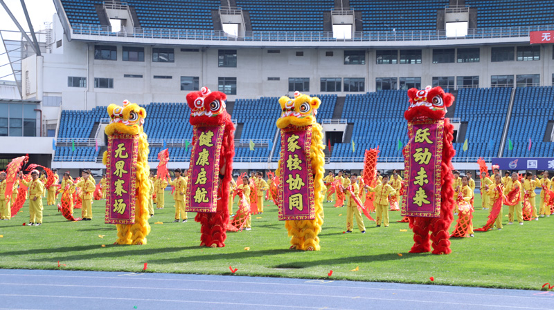 黑芝麻胡同小學2025年春季親子運動會現(xiàn)場。主辦方供圖