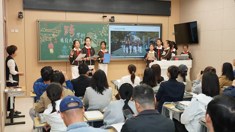 首都師范大學(xué)實(shí)驗(yàn)小學(xué)“校園開放日”活動(dòng)舉辦。校方供圖