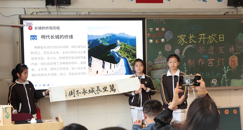 首都師范大學(xué)實(shí)驗(yàn)小學(xué)“校園開放日”活動(dòng)舉辦。校方供圖
