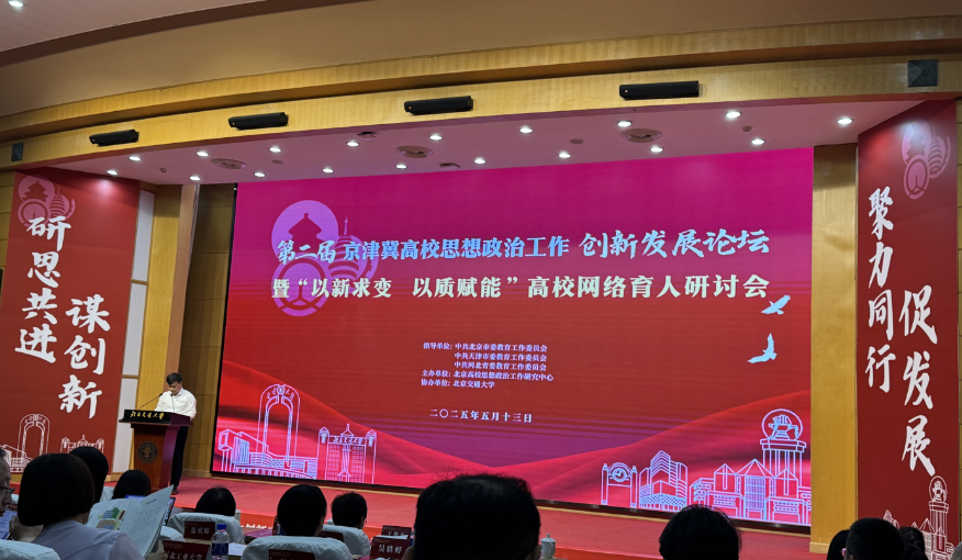 活動現(xiàn)場。人民網(wǎng)記者 秦迪攝