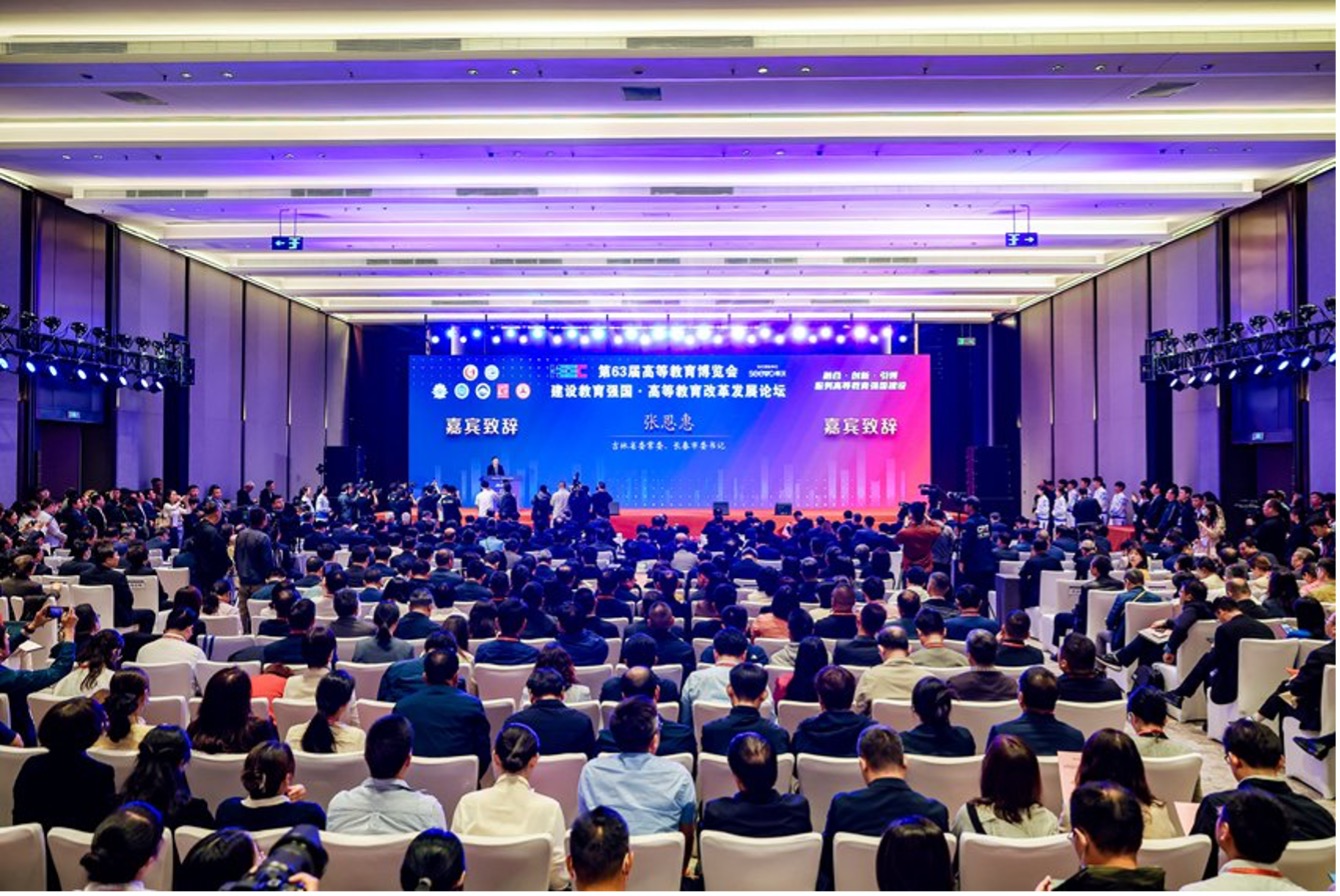 5月23日，第63屆高等教育博覽會(huì)在長春啟幕。人民網(wǎng)記者 王海躍攝