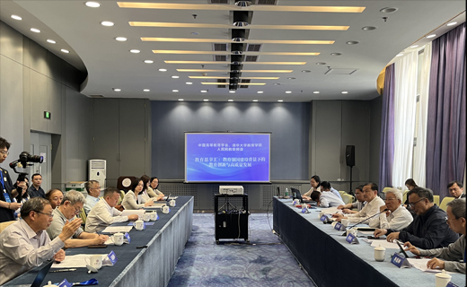 教育強國建設(shè)背景下的教育創(chuàng)新與高質(zhì)量發(fā)展