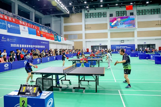 乒乓球比賽現(xiàn)場。北京交通大學(xué)供圖。