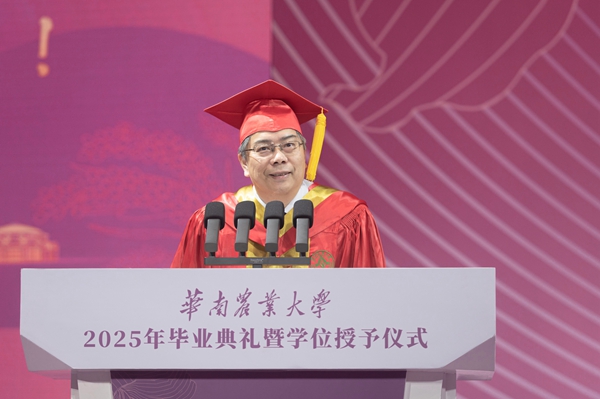 華南農(nóng)業(yè)大學(xué)校長(zhǎng)薛紅衛(wèi)。校方供圖