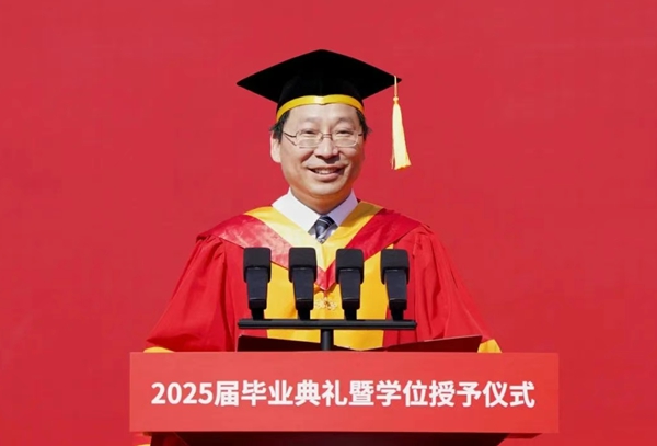 首都經(jīng)濟(jì)貿(mào)易大學(xué)校長吳衛(wèi)星。校方供圖