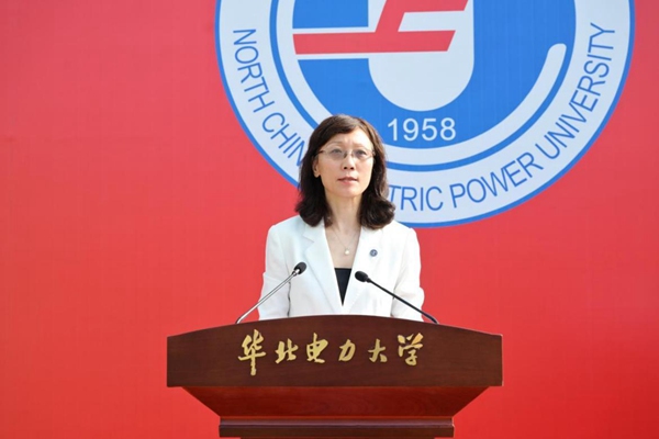 華北電力大學(xué)校長畢天姝。校方供圖
