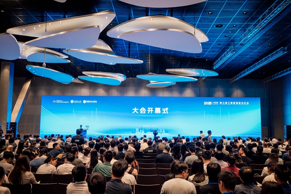 活動現(xiàn)場。大連理工大學(xué)供圖