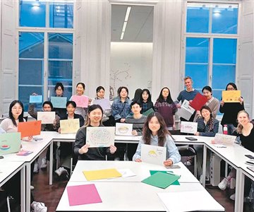 “畫”出共鳴 “話”解壓力