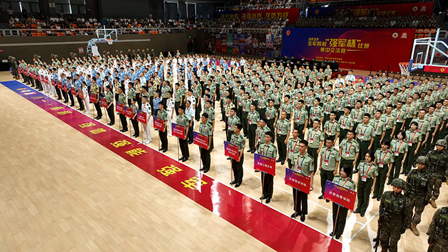 2025年全軍院校“強(qiáng)軍杯”系列比賽集中交流賽現(xiàn)場(chǎng)。主辦方提供 