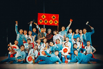 中軸線上的“大思政課”