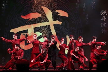 首都體育學(xué)院：讓中華文化閃耀世界舞臺(tái)