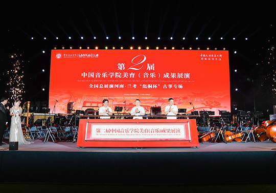 活動現(xiàn)場。學校供圖