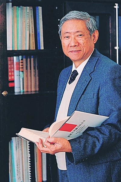 汪應(yīng)洛 西安交通大學(xué)供圖