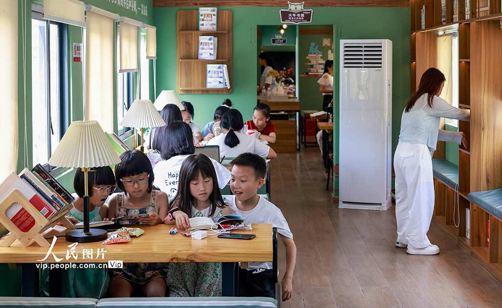 貴州玉屏：“火車書(shū)屋”樂(lè)享閱讀【4】