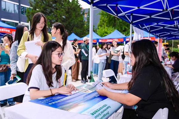 北京高校2026屆畢業(yè)生就業(yè)服務(wù)季啟動。北京市教委供圖