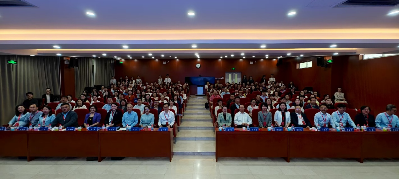 研討會(huì)現(xiàn)場(chǎng)。首都醫(yī)科大學(xué)供圖