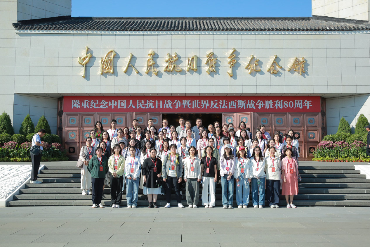 師生赴中國(guó)人民抗日戰(zhàn)爭(zhēng)紀(jì)念館同上一堂思政大課。首都醫(yī)科大學(xué)供圖