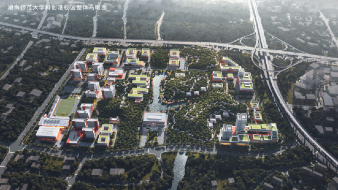湖南師范大學科創(chuàng)港校區(qū)鳥瞰圖。校方供圖