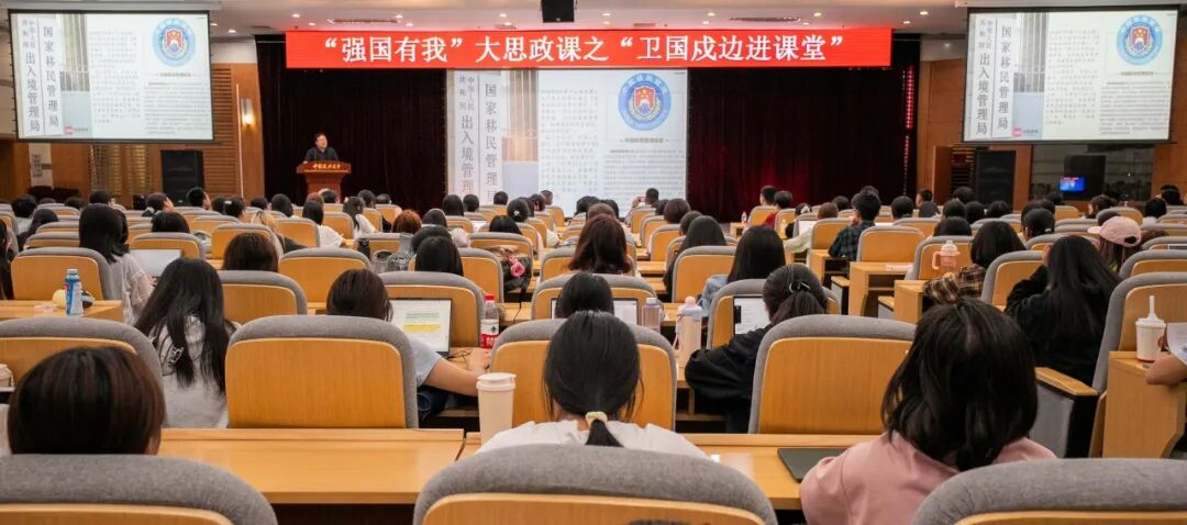 活動現(xiàn)場。學(xué)校供圖