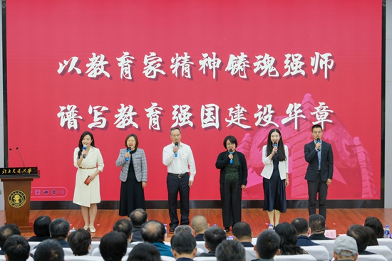 報(bào)告會(huì)現(xiàn)場(chǎng)。校方供圖