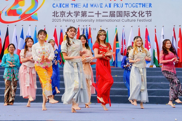 北京大學(xué)第二十二屆國際文化節(jié)舉行。校方供圖