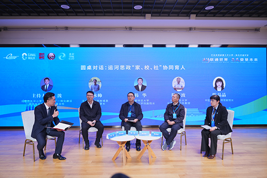 活動(dòng)現(xiàn)場(chǎng)。主辦方供圖