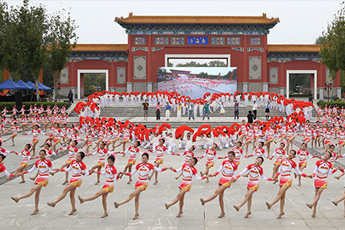 第61屆北京市中小學生田徑運動會開幕