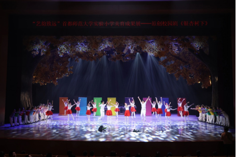 原創(chuàng)校園劇《銀杏樹下》。校方供圖