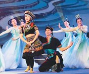 彩云之南 樂聲飛揚(yáng)