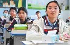 一校牽起三地緣