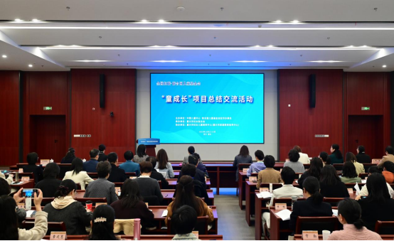 活動(dòng)現(xiàn)場。主辦方供圖