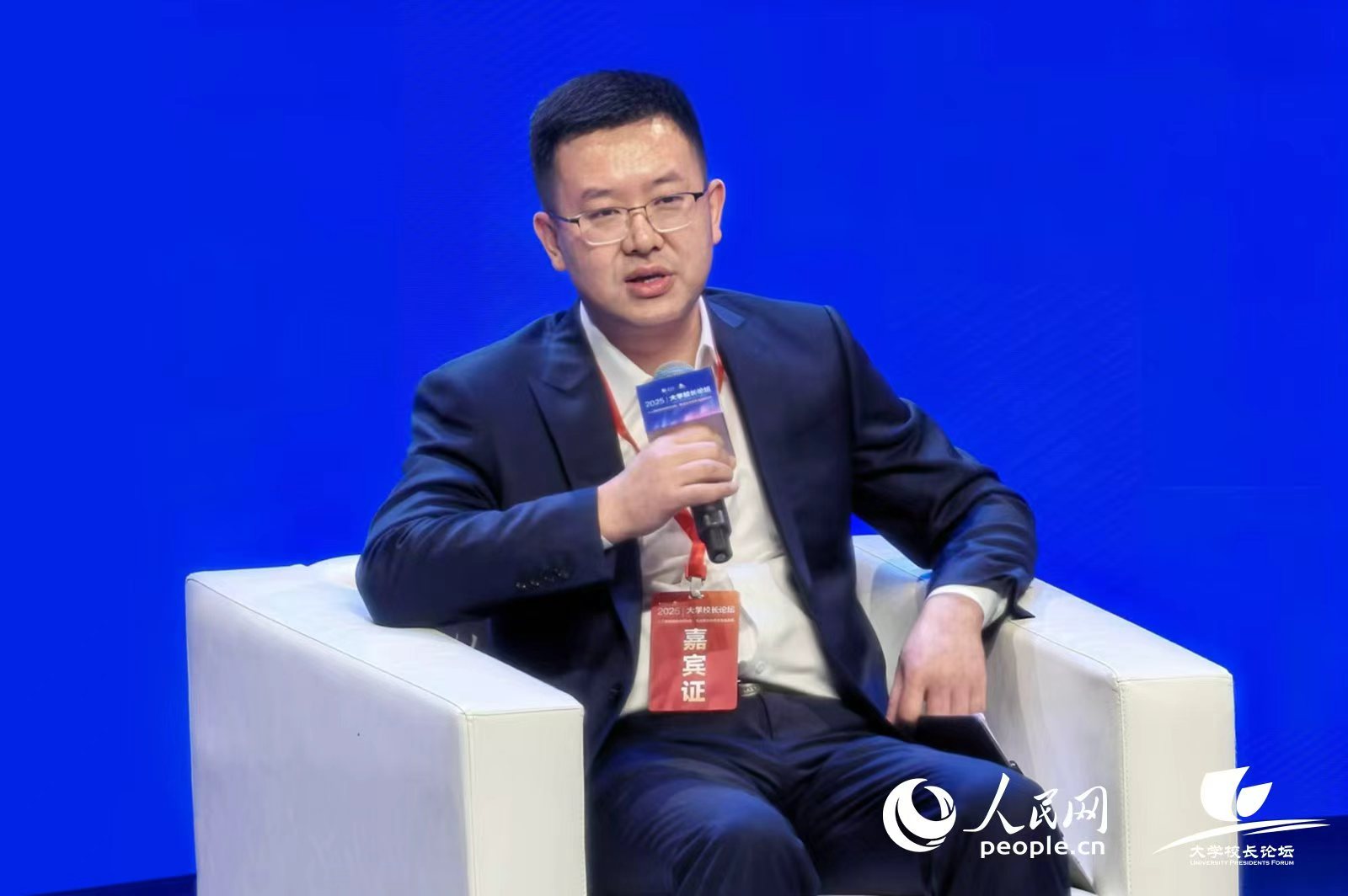 中國石油大學(xué)(北京)黨委副書記文永紅出席論壇并發(fā)言