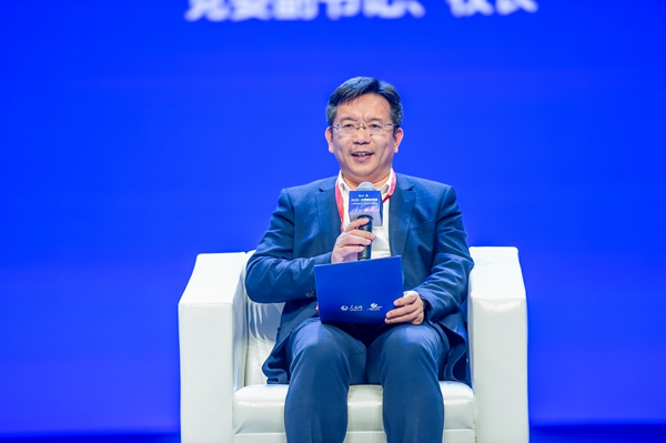 中國礦業(yè)大學(北京)校長、黨委副書記劉波出席論壇并發(fā)言