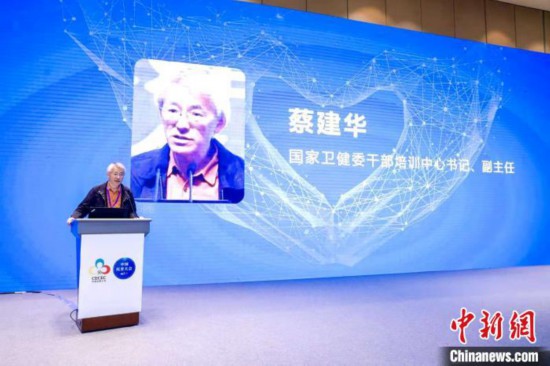 專家：投資嬰幼兒早期發(fā)展有助於社會(huì)長期發(fā)展