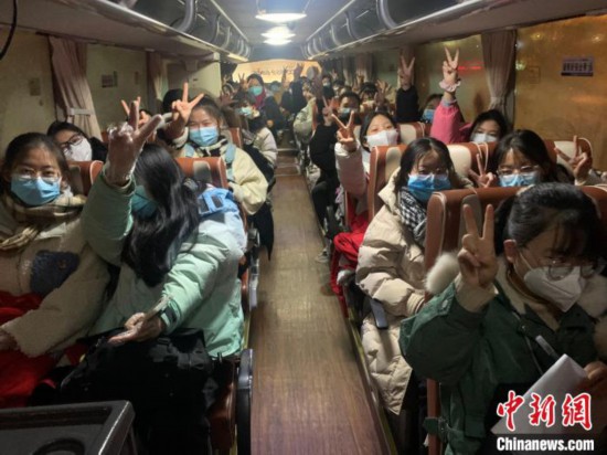 圖為“考研直通車(chē)”。　陝西中醫(yī)藥大學(xué) 供圖